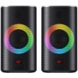 Акустична система Havit HV-SK212SE, USB, RGB, Black