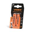 Батарейка VIDEX, сольова, R6P/AA, 2шт