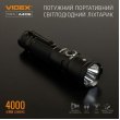 Ліхтарик портативний, світлодіодний VIDEX VLF-A406, 4000Lm, 6500K