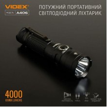 Ліхтарик портативний, світлодіодний VIDEX VLF-A406, 4000Lm, 6500K