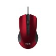 Миша дротова Havit HV-MS752, USB, 1200dpi, Red