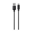 Кабель Havit HV-CB300C, USB Type-A to Micro USB, 3A, 1м, Black