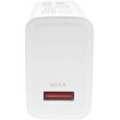 Мережевий зарядний пристрій Havit HV-UC1015, USB Type-A, 18W, 3.1A, QC3.0, White
