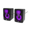 Акустична система 2.0 Havit HV-SK210 mini PRO, USB 2.0, RGB, Black