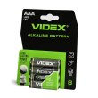 Батарейка VIDEX, лужна, LR03/AAA, 8шт