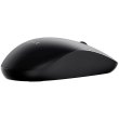 Миша бездротова Havit HV-MS358GT, Black