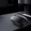 Миша бездротова Havit HV-MS54GT, Black