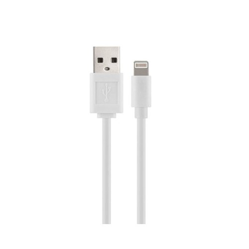 Кабель Havit HV-CB8501, USB Type-A to Lightning, 1м, White