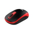 Миша бездротова Havit HV-MS626GT, 1200dpi, Red