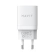 Мережевий зарядний пристрій Havit HV-UC30, USB Type-A/USB Type-C, GaN, 30W, White