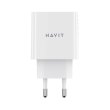 Мережевий зарядний пристрій Havit HV-UC110, USB Type-C, 20W