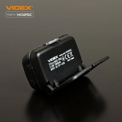 Ліхтарик налобний, світлодіодний VIDEX VLF-H025C, 310Lm, 5000K