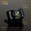Ліхтарик налобний, світлодіодний VIDEX VLF-H025C, 310Lm, 5000K