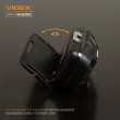 Ліхтарик налобний, світлодіодний VIDEX VLF-H025C, 310Lm, 5000K