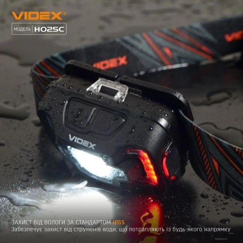 Ліхтарик налобний, світлодіодний VIDEX VLF-H025C, 310Lm, 5000K