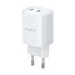 Мережевий зарядний пристрій Havit HV-UC45-WH, 2xUSB Type-C, PD45W, White