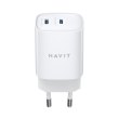 Мережевий зарядний пристрій Havit HV-UC45-WH, 2xUSB Type-C, PD45W, White