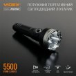 Ліхтарик портативний, світлодіодний VIDEX VLF-A505C, 5500Lm, 5000K