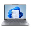 Ноутбук Lenovo ThinkBook 14 G8 IAL, 14/Intel Core Ultra 5 225U/16GB/SSD 512GB/Intel HD/DOS/Arctic Grey (21SJ007DRA)