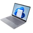 Ноутбук Lenovo ThinkBook 14 G8 IAL, 14/Intel Core Ultra 5 225U/16GB/SSD 512GB/Intel HD/DOS/Arctic Grey (21SJ007DRA)