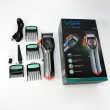 Машинка для стрижки VGR V-647