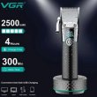 Машинка для стрижки VGR V-682