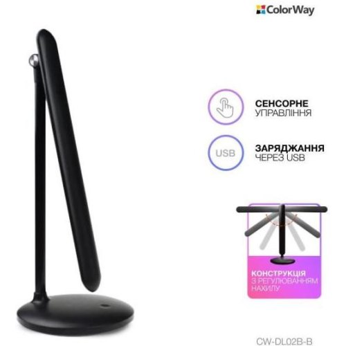 Настільна лампа LED ColorWay CW-DL02B-B, Black