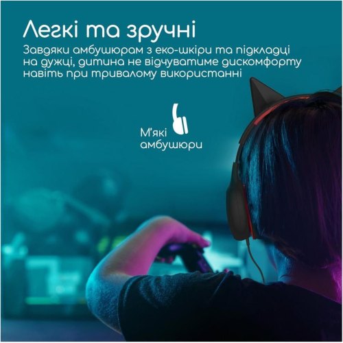 Навушники дротові Promate Simba Onyx