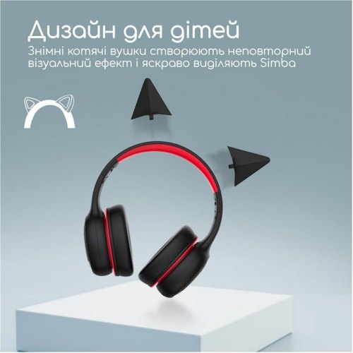 Навушники дротові Promate Simba Onyx