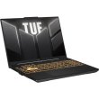 Ноутбук Asus TUF Gaming F16 FX607VU-RL141, 16/Intel Core 5 210H/16GB/SSD 512GB/GeForce RTX 4050, 6GB/DOS/Mecha Gray (90NR0N06-M00CX0)