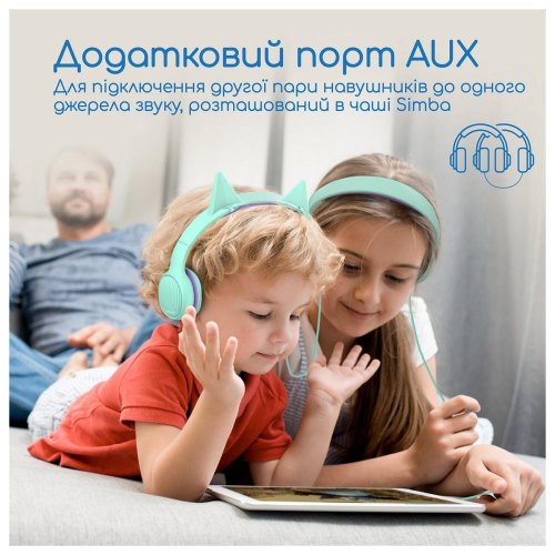 Навушники дротові Promate Simba Emerald