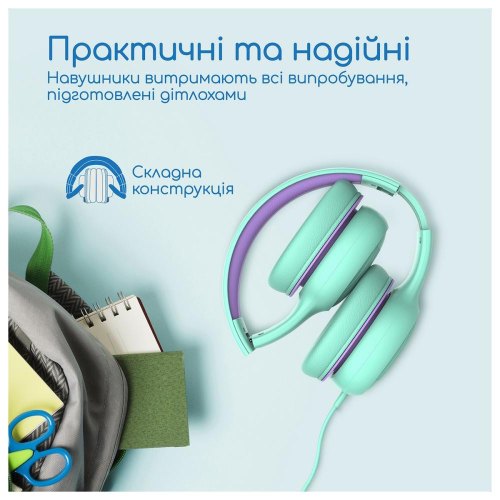 Навушники дротові Promate Simba Emerald