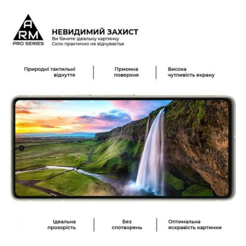 Захисне скло ArmorStandart Pro, для Google Pixel 7 (ARM65230)