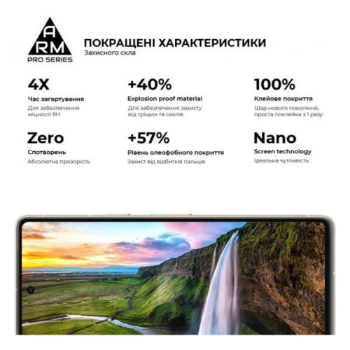 Захисне скло ArmorStandart Pro, для Google Pixel 7 (ARM65230)