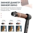 Стайлер для волосся Rowenta Twist Curl (CF4620E0)