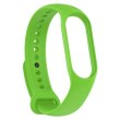 Ремінець для фітнес-браслета Armorstandart New Style, для Xiaomi Mi Band 7/6/5, Green (ARM61901)