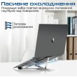 Підставка для ноутбука охолоджуюча Promate PocketMount, Grey