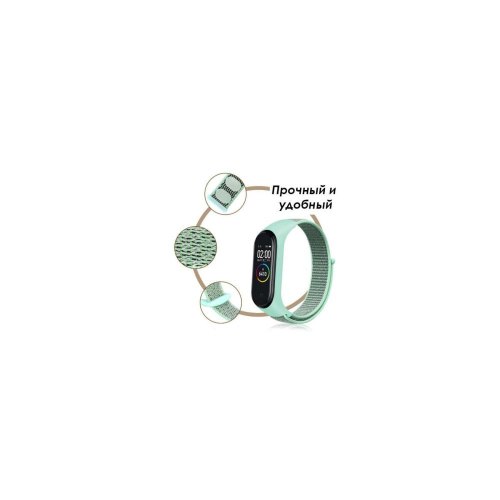 Ремінець для фітнес-браслета BeCover Nylon Style, для Xiaomi Mi Smart Band 5/Mi Smart Band 6, Red (705431)