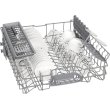 Посудомийна машина Bosch SMS26DW00T