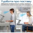 Підставка для ноутбука Promate DeskMate-6, Grey