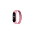 Ремінець для фітнес-браслета BeCover Elastic Nylon Style, для Xiaomi Mi Smart Band 5/Mi Smart Band 6, Size L, Pink (706163)