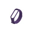 Ремінець для фітнес-браслета BeCover, для Xiaomi Mi Band 4/3, Purple (704129)
