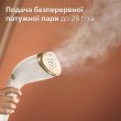 Відпарювач ручний Philips STH7030/10