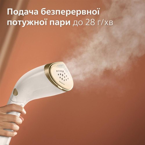 Відпарювач ручний Philips STH7030/10