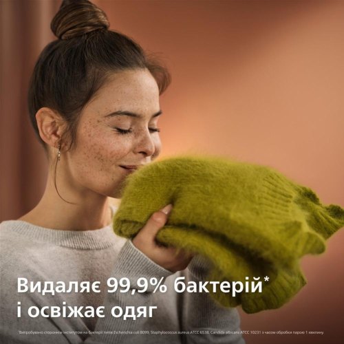 Відпарювач ручний Philips STH7030/10