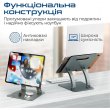 Підставка для ноутбука охолоджуюча Promate DeskMate-7, Grey