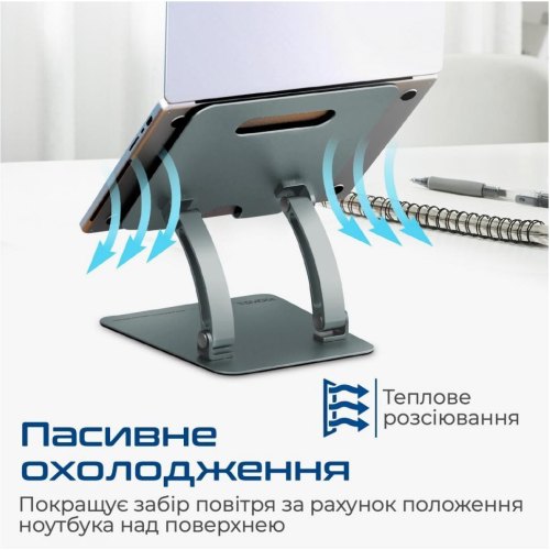 Підставка для ноутбука охолоджуюча Promate DeskMate-7, Grey