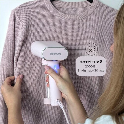 Відпарювач ручний SteamOne EUNS150P