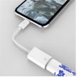 Перехідник SkyDolphin OT02 OTG, USB Type-C (M) to USB Type-A(F), White (SDADPT-00018)