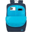 Рюкзак для ноутбука Rivacase 7764, для 15.6, Dark Blue